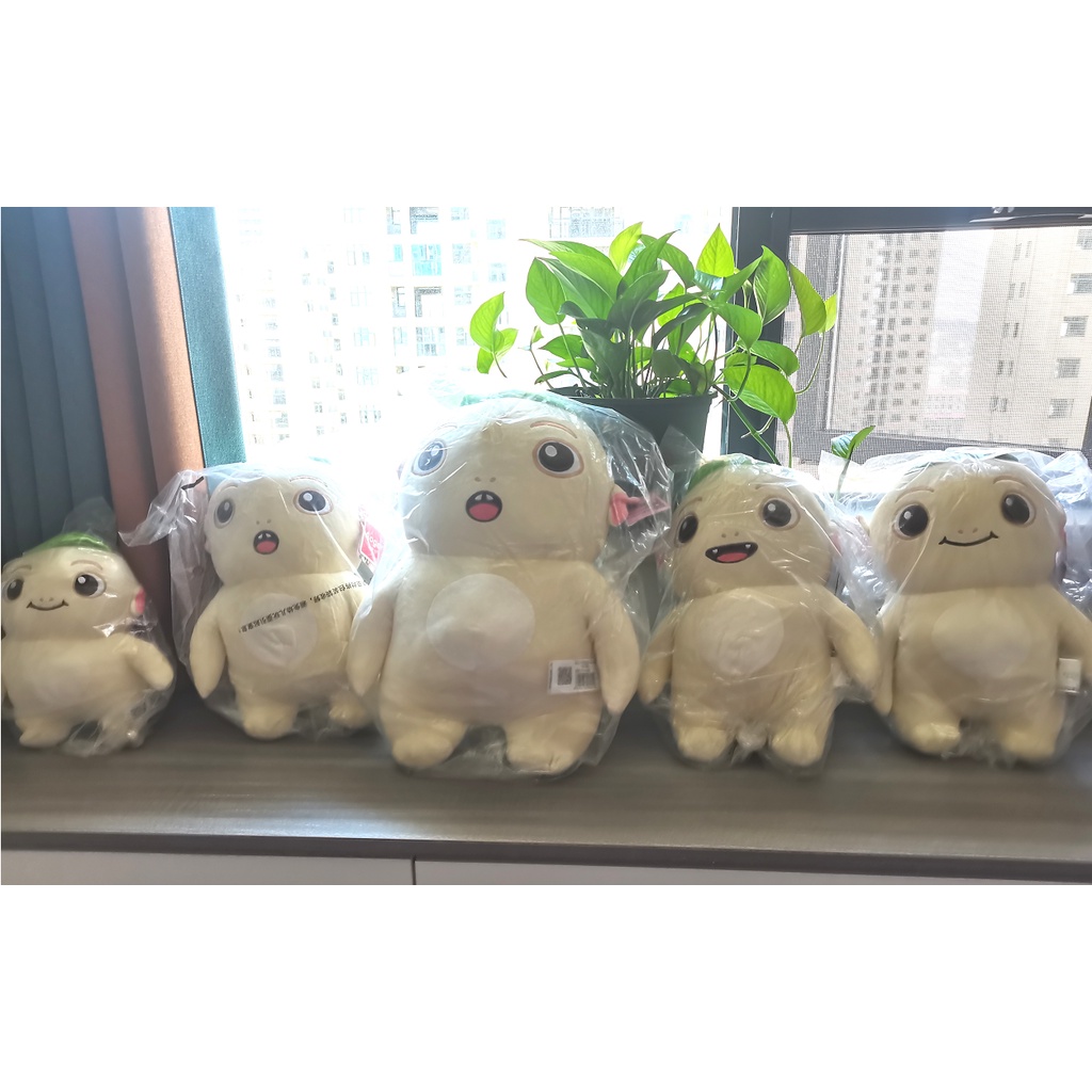 Wuba on sale soft toy