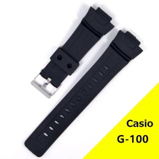 casio g2500