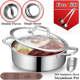 Stainless Steel 4.5 QT Hot Pot W/ Divider - Shabu Shabu 11 Hot