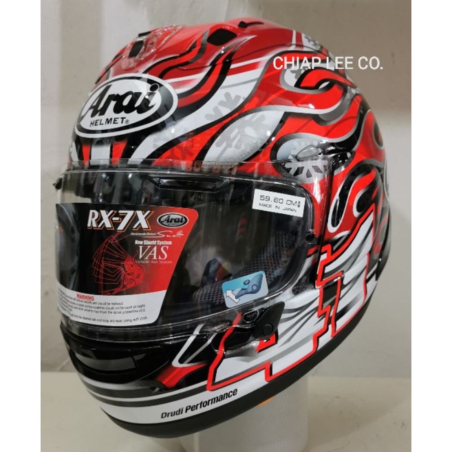 Arai RX7X HAGA GP (NEW) PSB Approved | Shopee Singapore