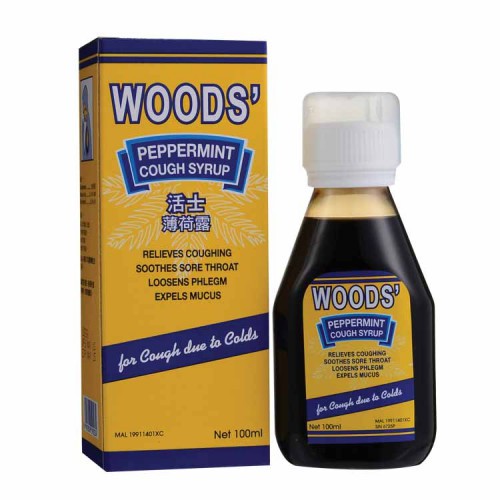 Woods' Cough Syrup Shopee Singapore