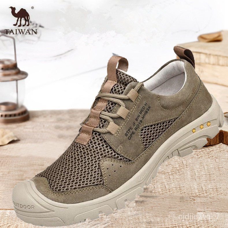 Men's breathable mesh outdoor casual shoes sale