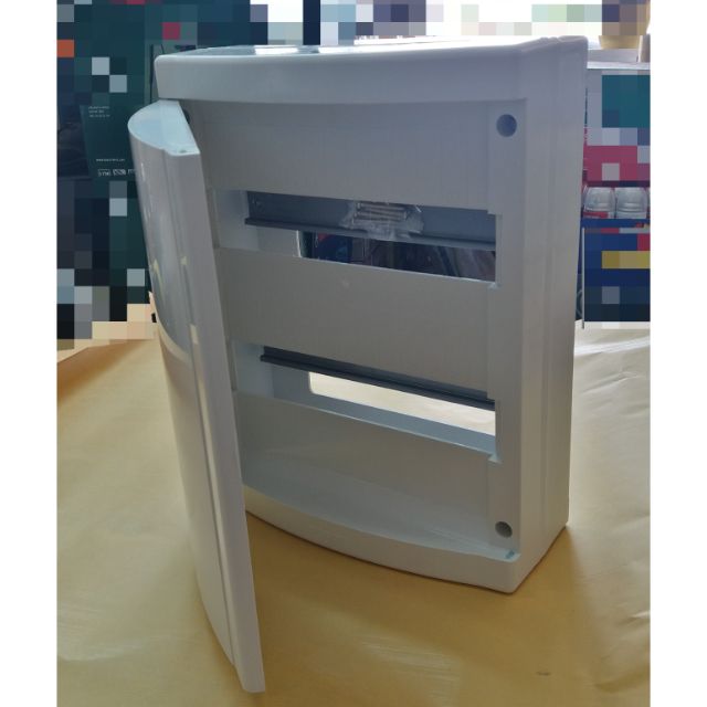 PVC DB Box 26 Way (Non-Transparent Cover) | Shopee Singapore