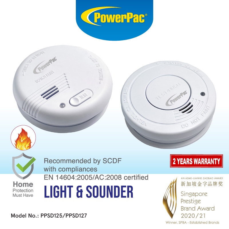 PowerPac Smoke Detector with Light and Test / HUSH function (PPSD125