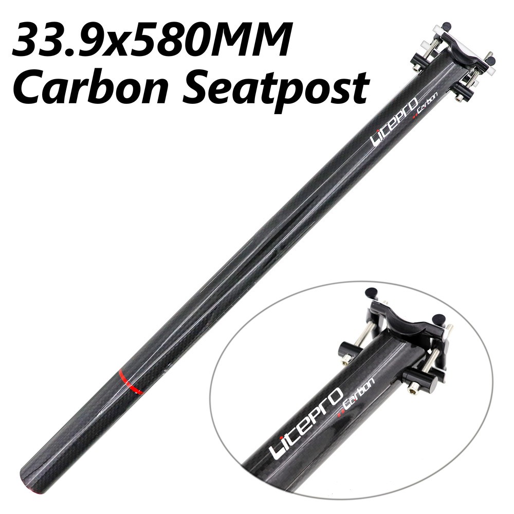 31.8 carbon sale seatpost