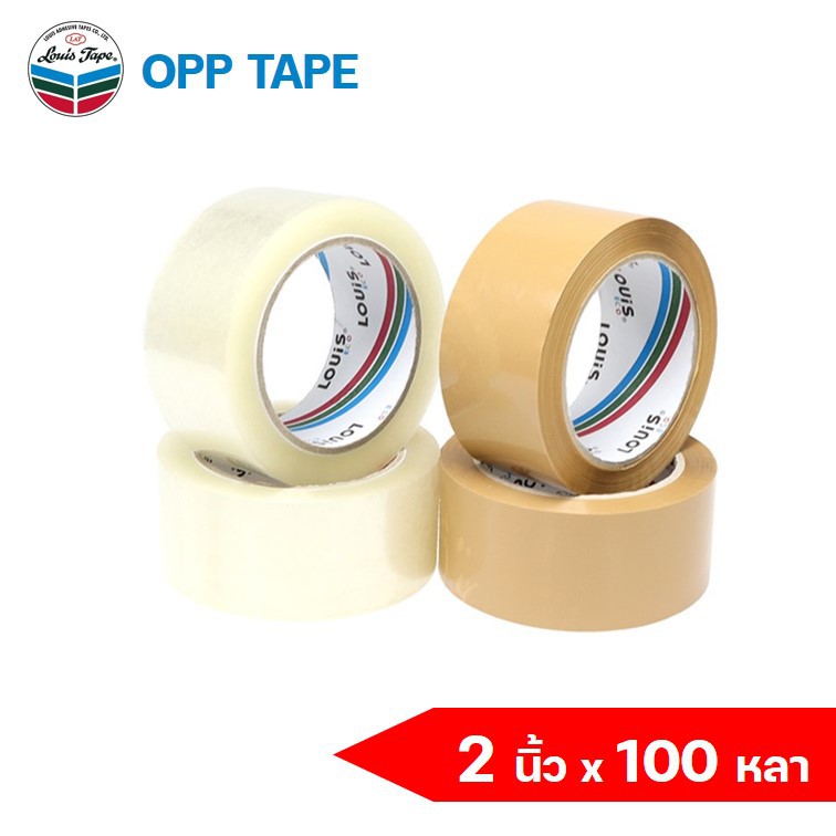 2-inch OPP Tape, 100 Yards Long, Louis Brand, Louis Tape, Clear And ...