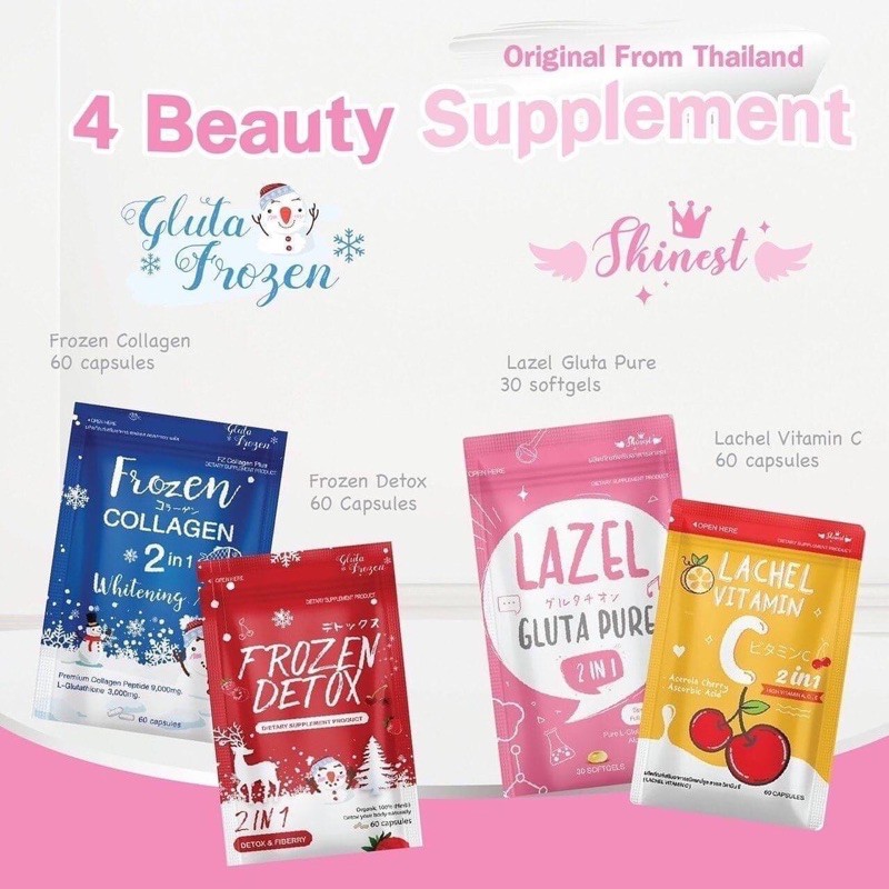 Frozen Collagen / Frozen Detox / Gluta Pure Lazel / Lachel Vitamin C_ 美白最佳组合