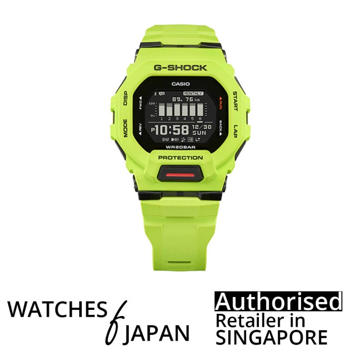 G shock hot sale watch value