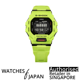 G shock hot sale watch price