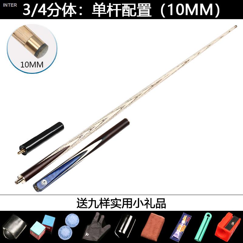 Omin Billiard Cue Small Head Snooker Cue 9.5mm/10mm/11.5 Mm Black Eight ...