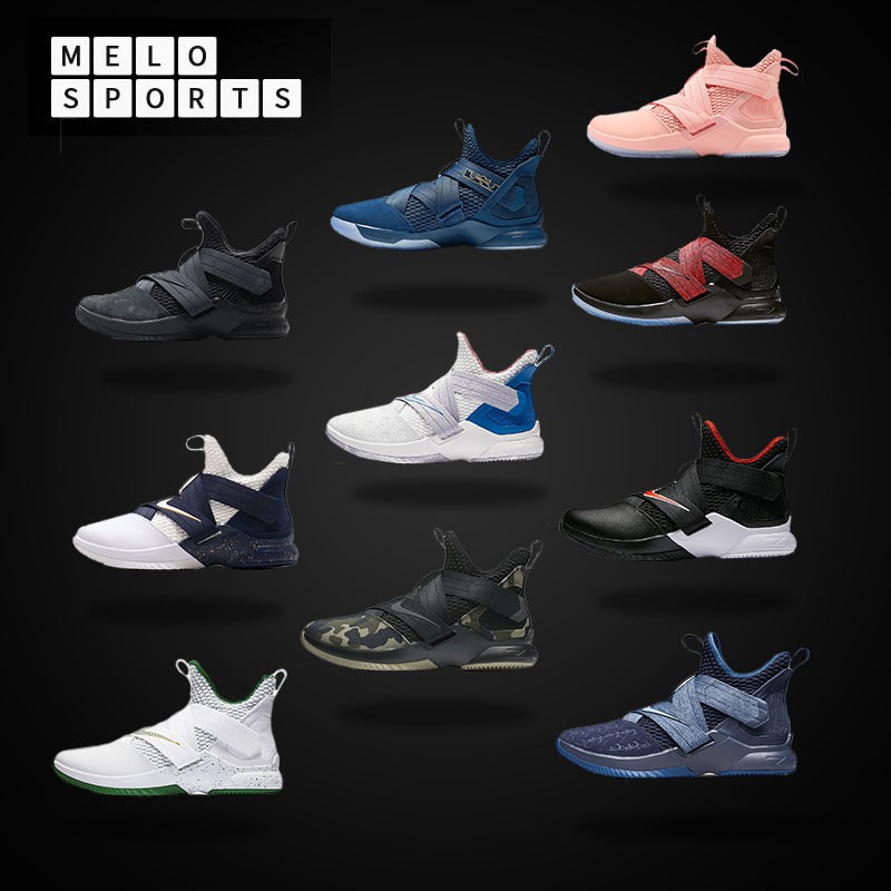 Nike air lebron on sale soldier