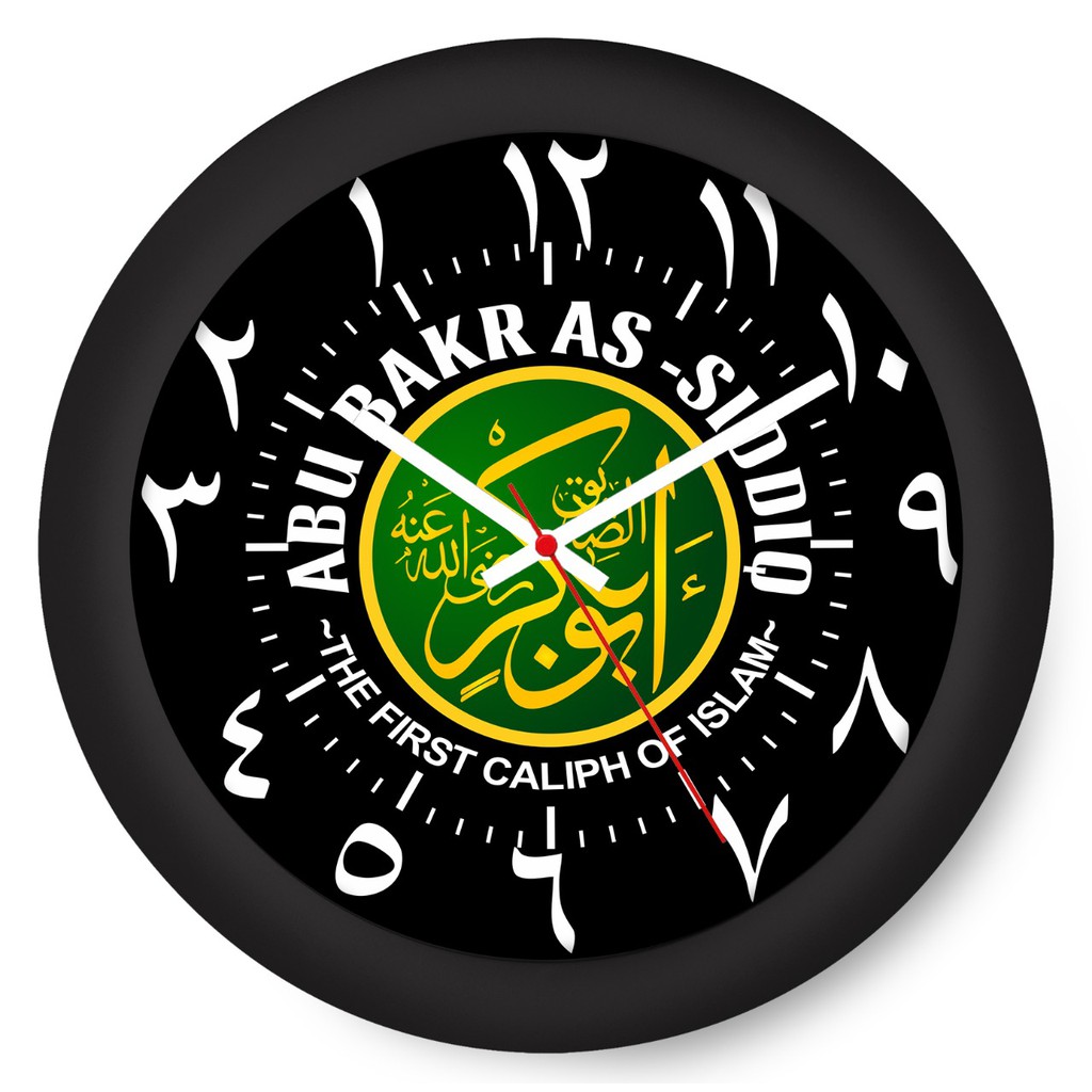 Hijriyah Wall Clock - THAWAF Clock Friends Edition RA | Shopee Singapore