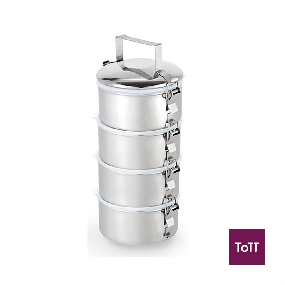 Zebra Stainless Steel 14cm 4 Tingkat Food Carrier with Smart Lock