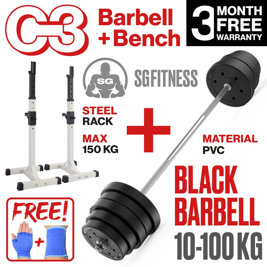 Combo Set C Black PVC 10 100KG Barbell Squat Rack Fitness Bench Shopee Singapore