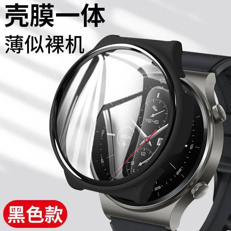 Protective Case for Huawei Watch GT 2 Pro GT2 Pro GT 2e 2 e 46mm 42mm Accessories Full Coverage Bumper Screen Tempered Protector Cover