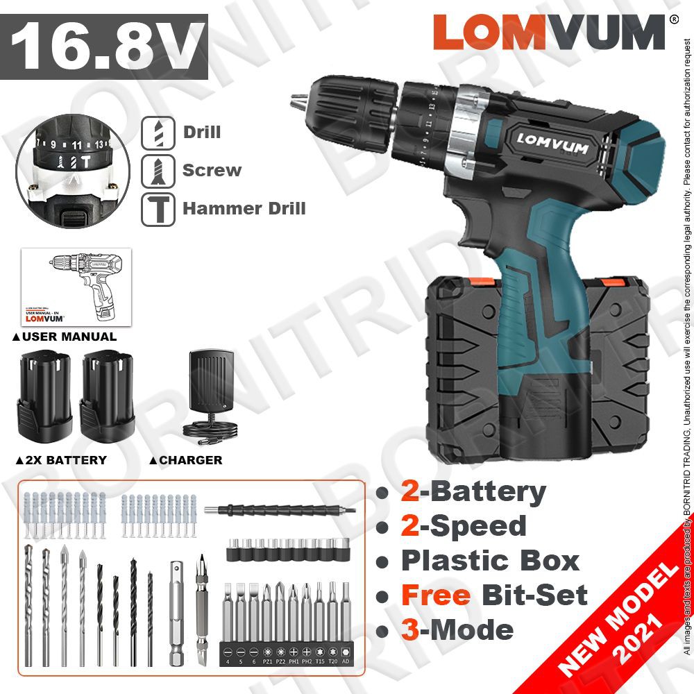LOMVUM 16.8V Double Speed Electric Cordless Hammer Drill Screwdriver ...