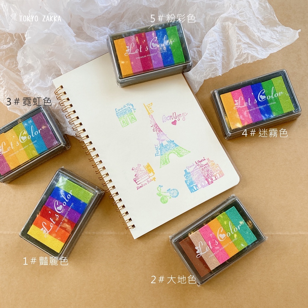 Taiwan Taiwan Ready Stock Rainbow Ink Pad 6 Color Ink Pad Handbook Card ...