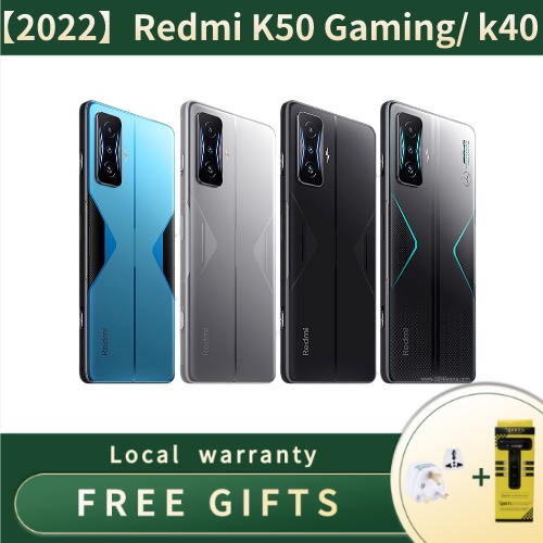 Xiaomi Redmi K50 ultra / redmi k50 gaming / AMG F1 Xiaomi Redmi K50 ultra / redmi k50 gaming / AMG F1