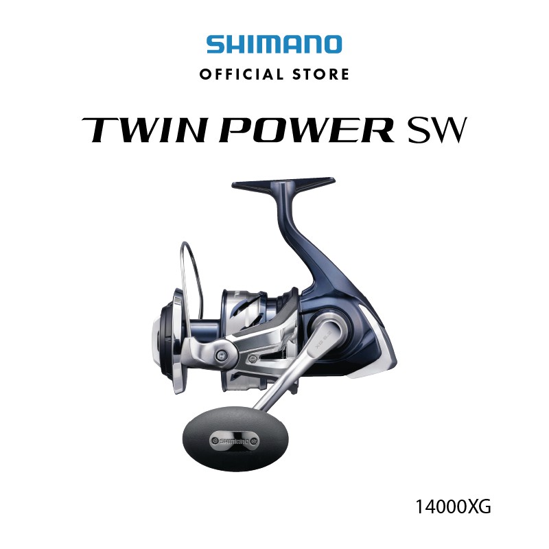 Shimano TwinPower SW Reel | Shopee Singapore