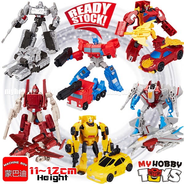Machine Boy Transformable Robot - Optimus Prime, Bumblebee, Megatron ...