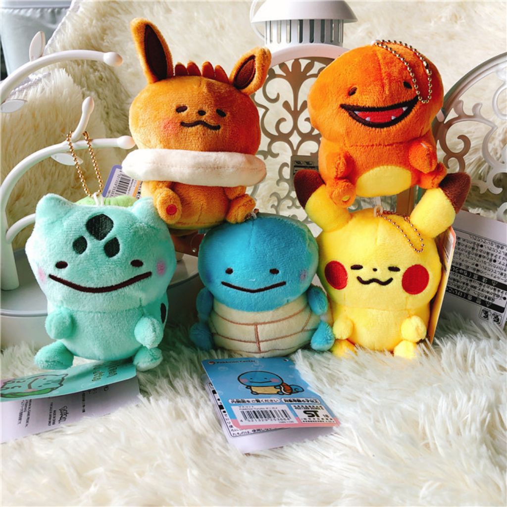 Bulbasaur best sale plush keychain