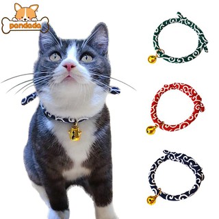 Affordable japanese cat collar For Sale