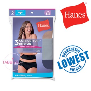 hanes underwear - Prices and Deals - Women's Apparel Mar 2024