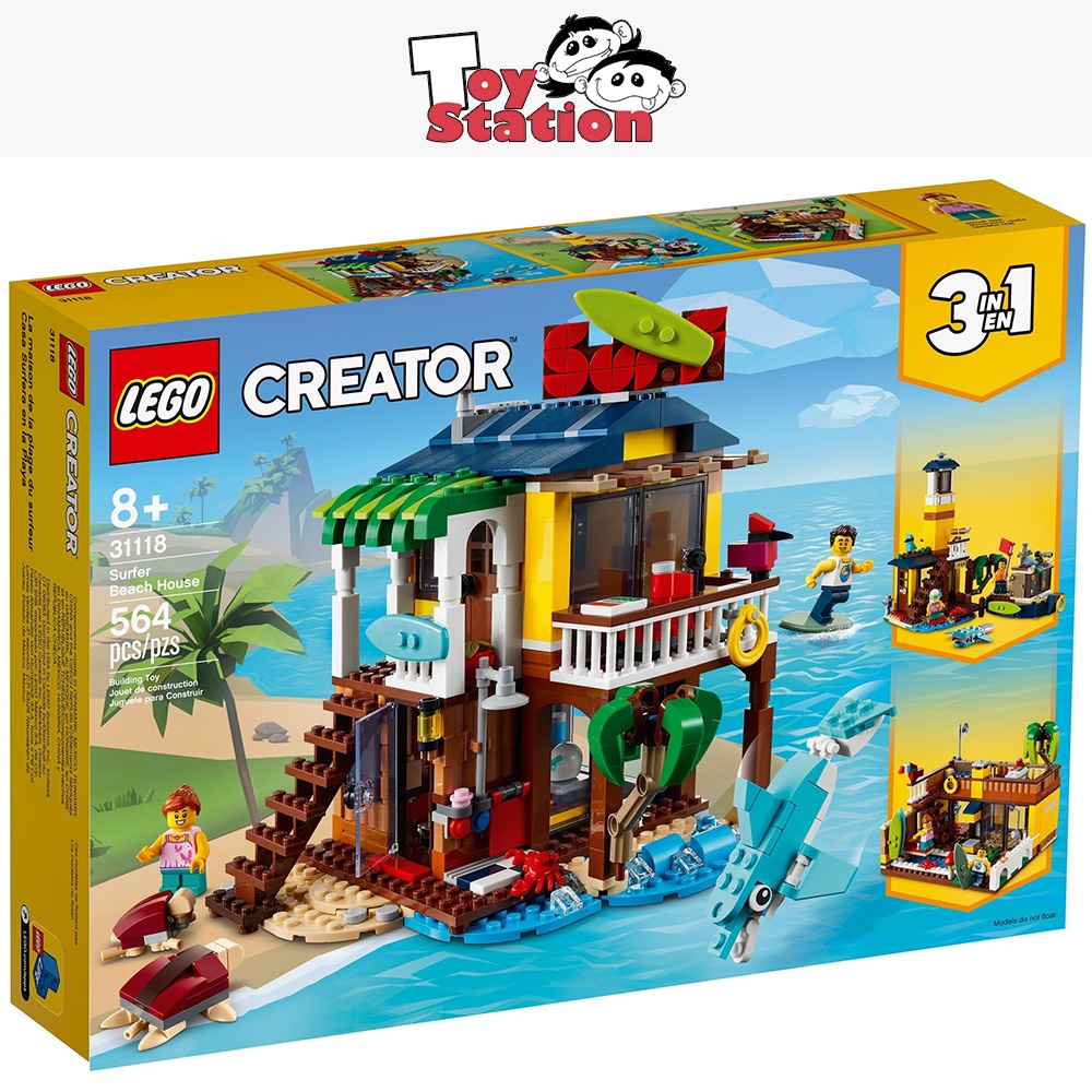 LEGO Creator 31118 Surfer Beach House | Shopee Singapore