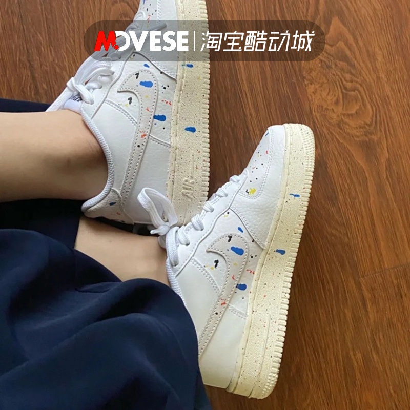 White casual shoes under on sale 3