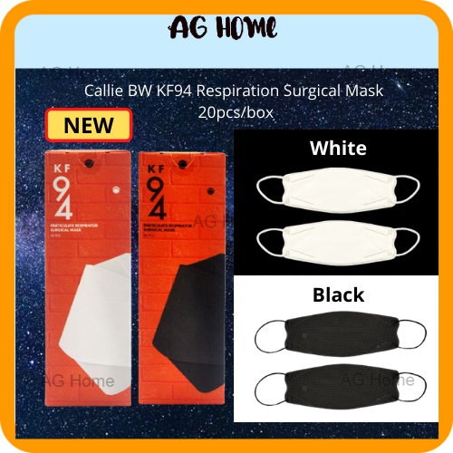 Callie BW Series KF94 Particulate Respirator Surgical Mask - Black ...