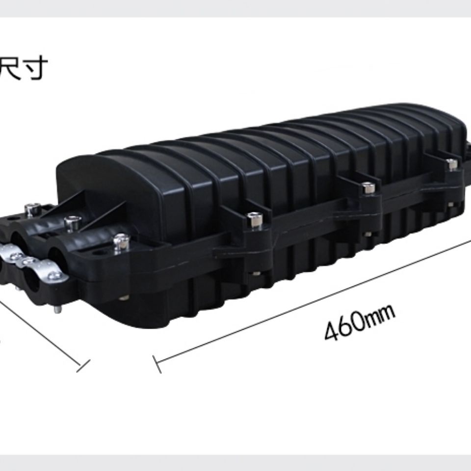 2 in 2 engineer cable junction box 12-core 24-core 48-core 72-core 96 ...