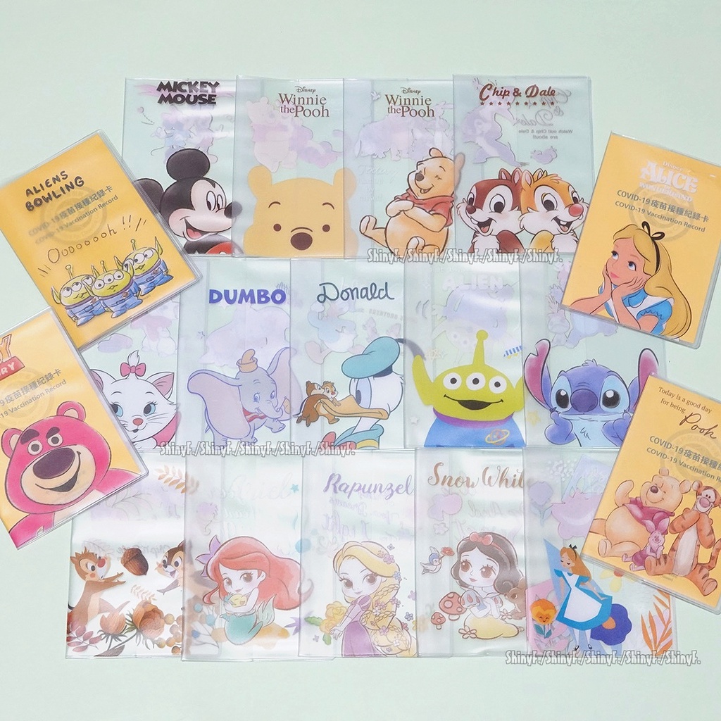 Disney Passport Holder Little Yellow Card Vaccine Id Ticket Toy Story ...