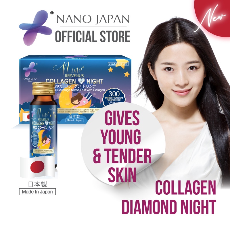 Nano Diamond Night Collagen (Enhanced With Kaneka Probiotics 300 Million CFU)