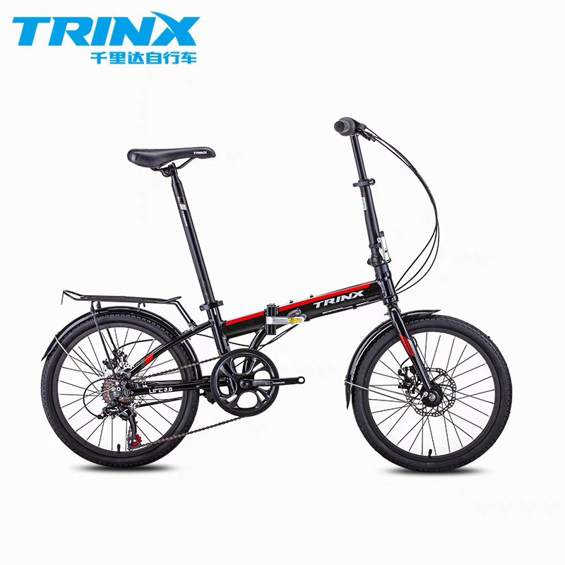 Trinx bike clearance folding