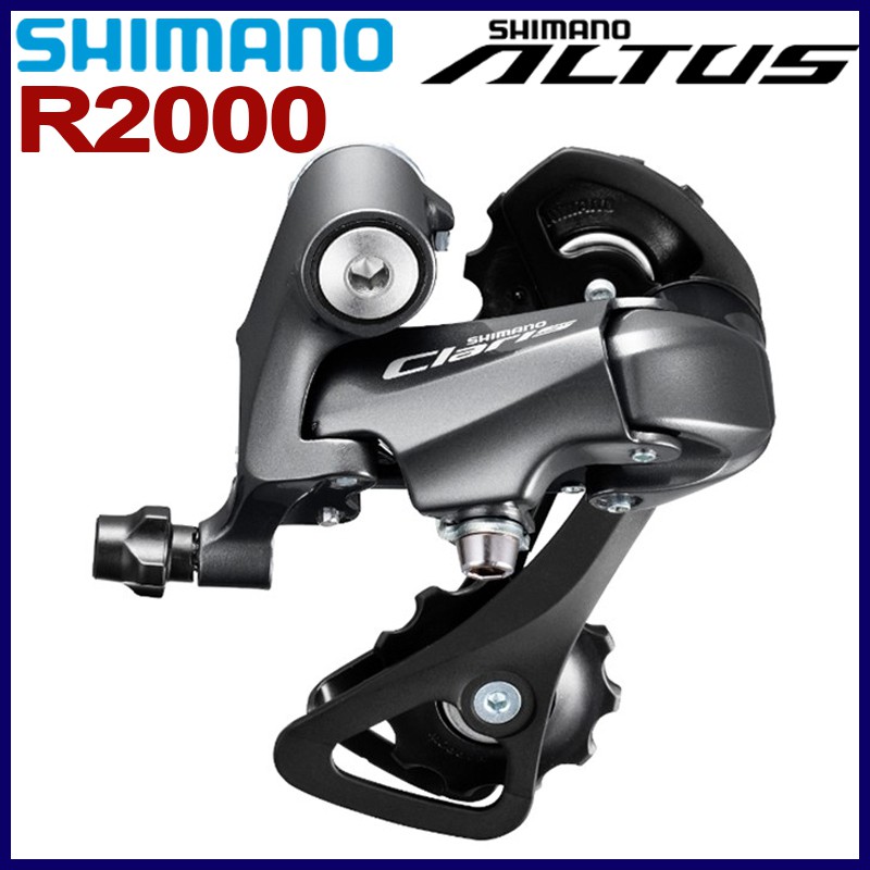 Shimano rd 8 clearance speed