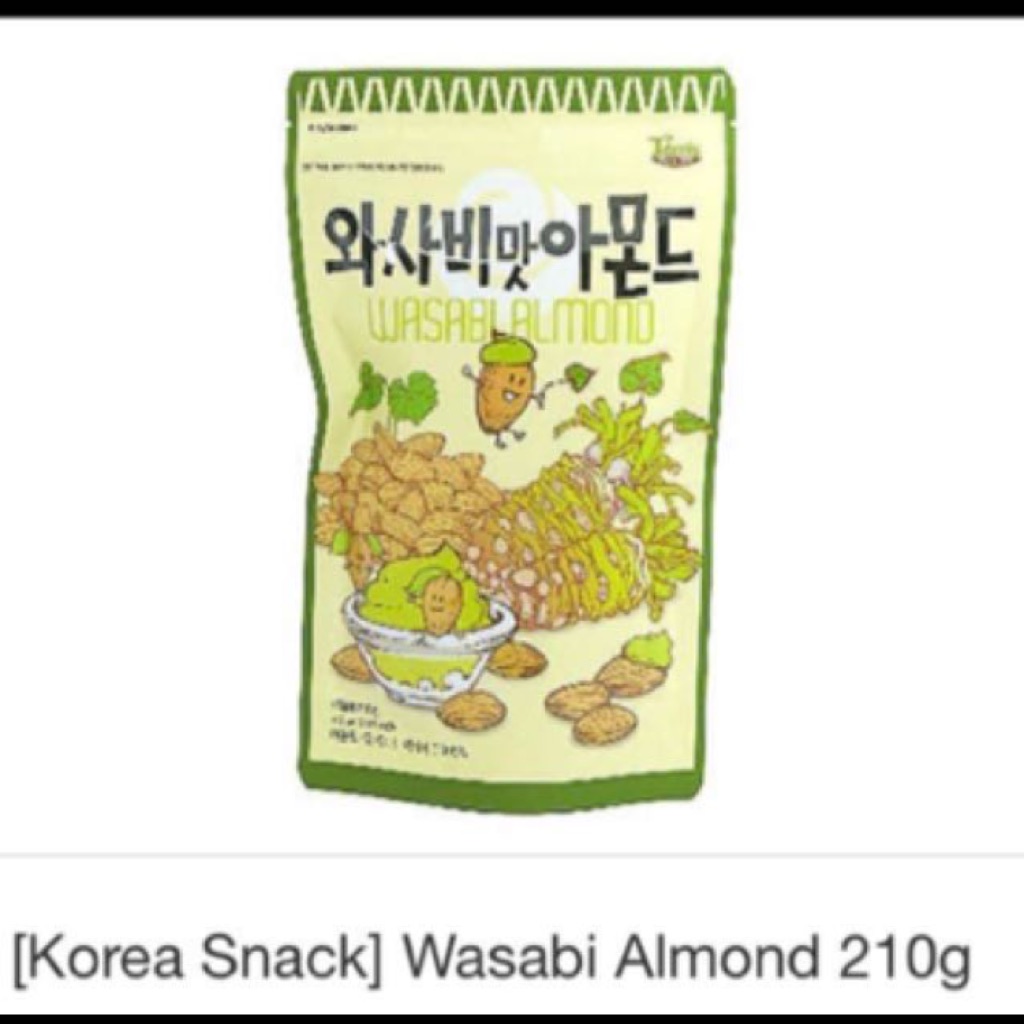 Tom’s Farm Wasabi Almonds 210g Shopee Singapore