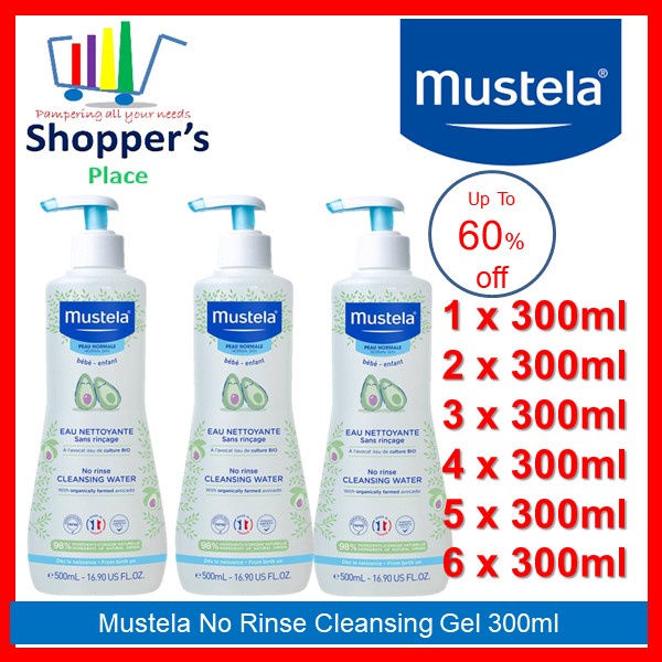 Mustela No Rinse Cleansing Water 300ml main image 1