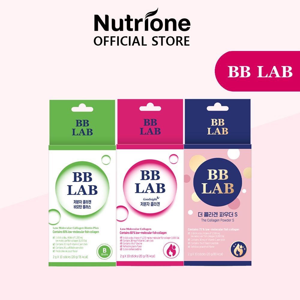 NUTRIONE BB LAB Signature Collagen Trial Packs (10 Sticks) 1 BOX ...