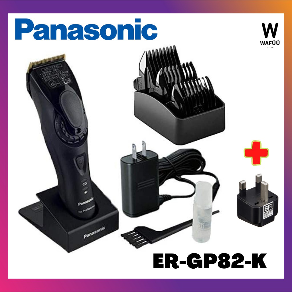 Panasonic Pro linear hair clipper ER-GP82-K Black Fast charge ※With  conversion plug