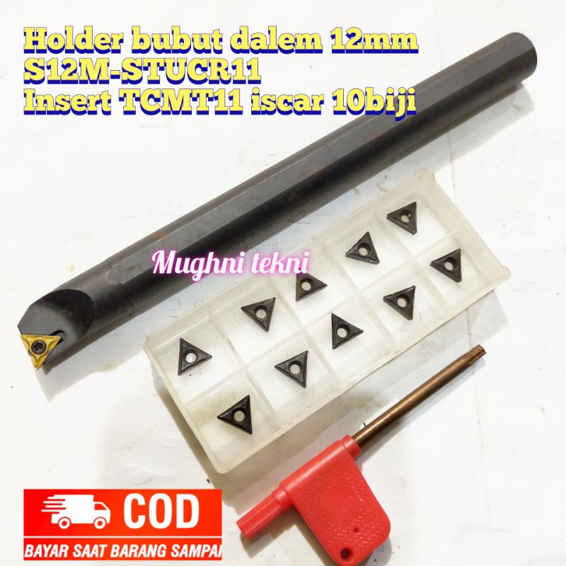 Lathe holder inside boring holder 12mm S12 -STUCRH11 set insert TCMT11 ...