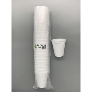 ✓SG READY STOCK - Disposable 8oz Styrofoam Cup / 8oz foam cup / Foam cup /  LID /25pcs/pkt