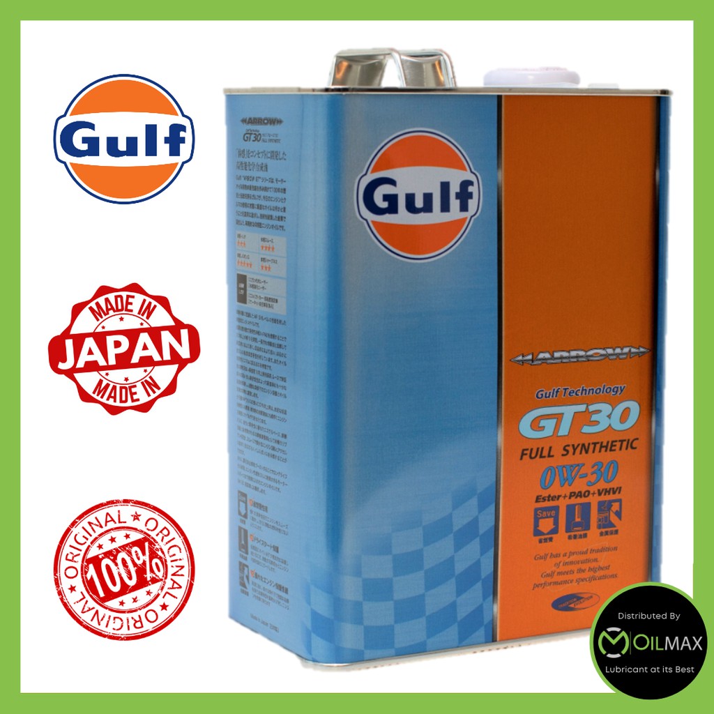 Gulf Arrow GT30 0W-30 (PAO + Ester) 4L | Shopee Singapore