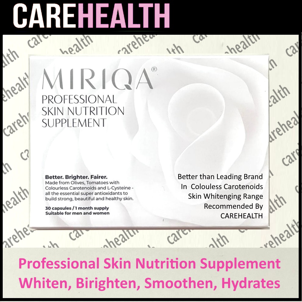 Miriqa Professional Skin Whitening and Hair Supplement