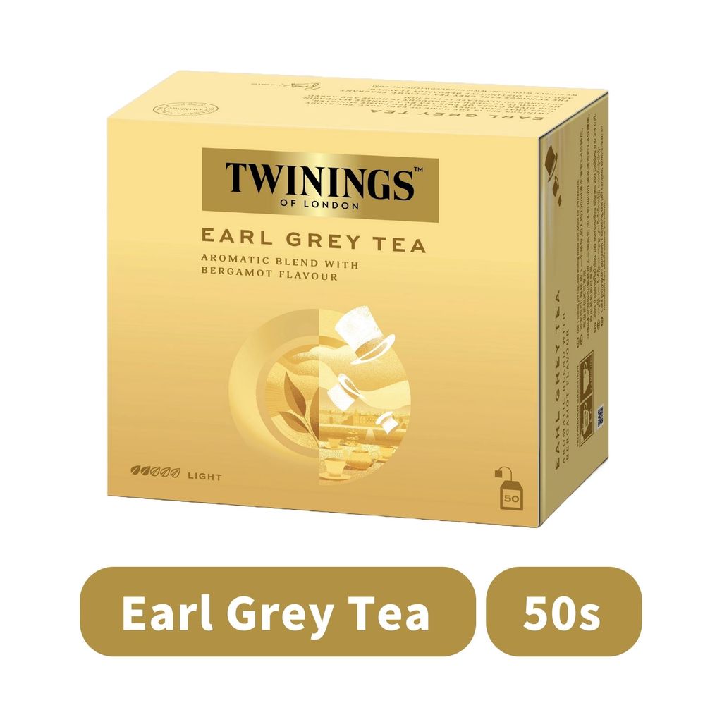 Twinings Earl Grey Tea 50s Shopee Singapore