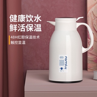 1L Large Capacity Nordic Thermal Insulation Kettle Household Thermal  Insulation Pot Glass Liner Thermos Hot Water Bottle 