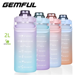 Gemful Large Water Bottle 2L with Time Marker and Straw BPA-Free 水瓶 Botol Air Sukan