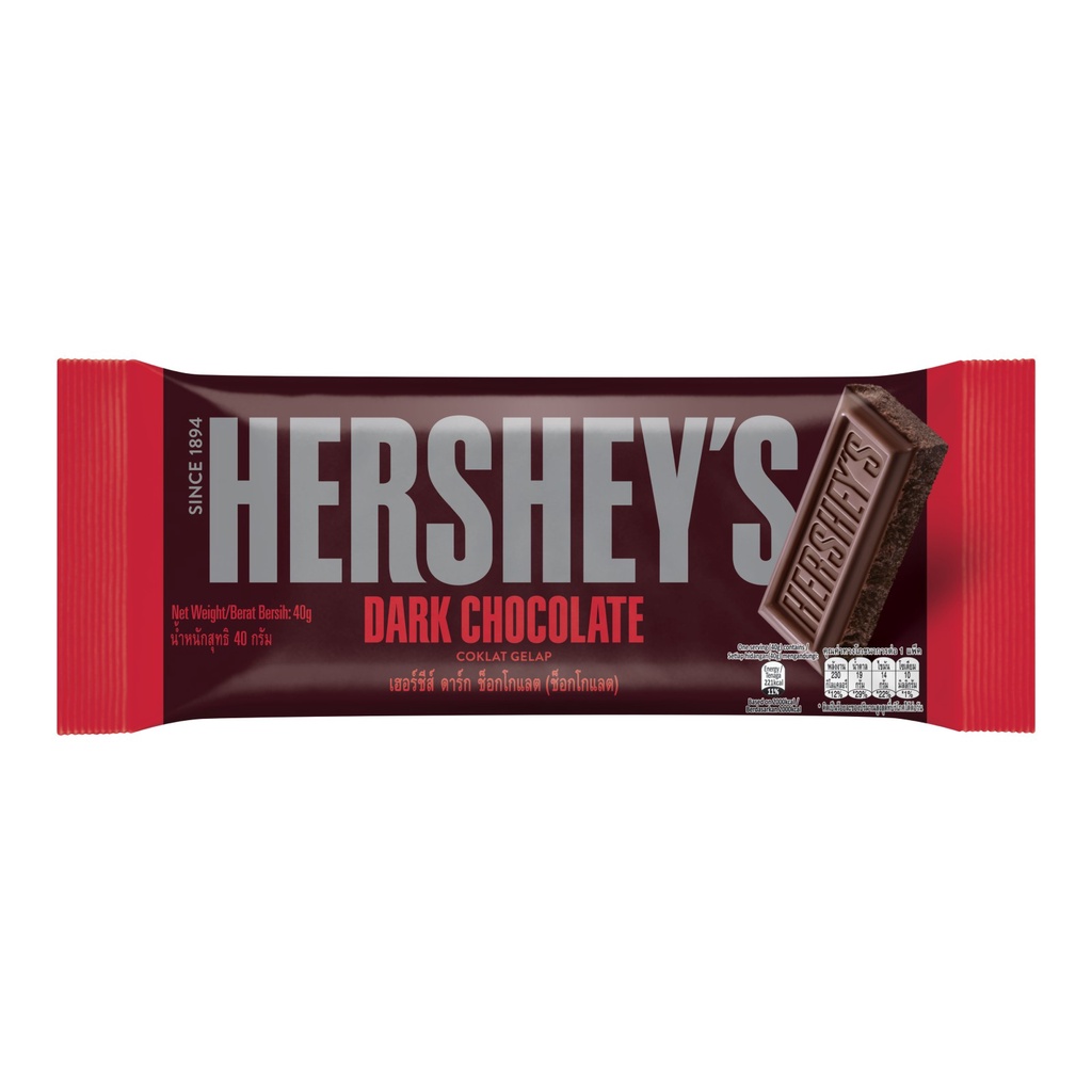 Hershey's Dark Chocolate Bar 40g (Halal) | Shopee Singapore