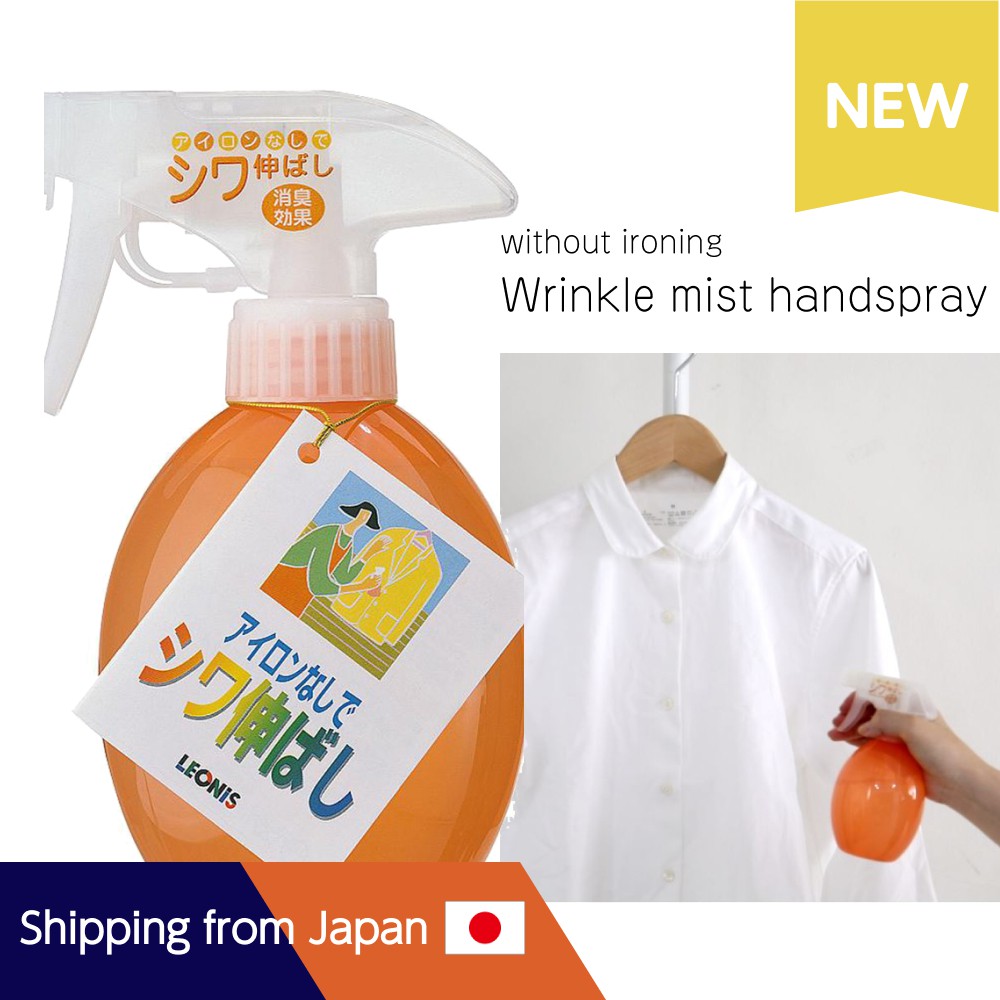 Direct from Japan】LEONIS✨Wrinkle Removal Spray 270ml🔸Clothes