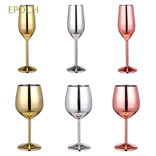 Nordic Drop Resistant Stainless Steel Wine Glass Tall Wine Glass Thickened  Metal Wine Glass Creative Bar Wine Glass Utensils