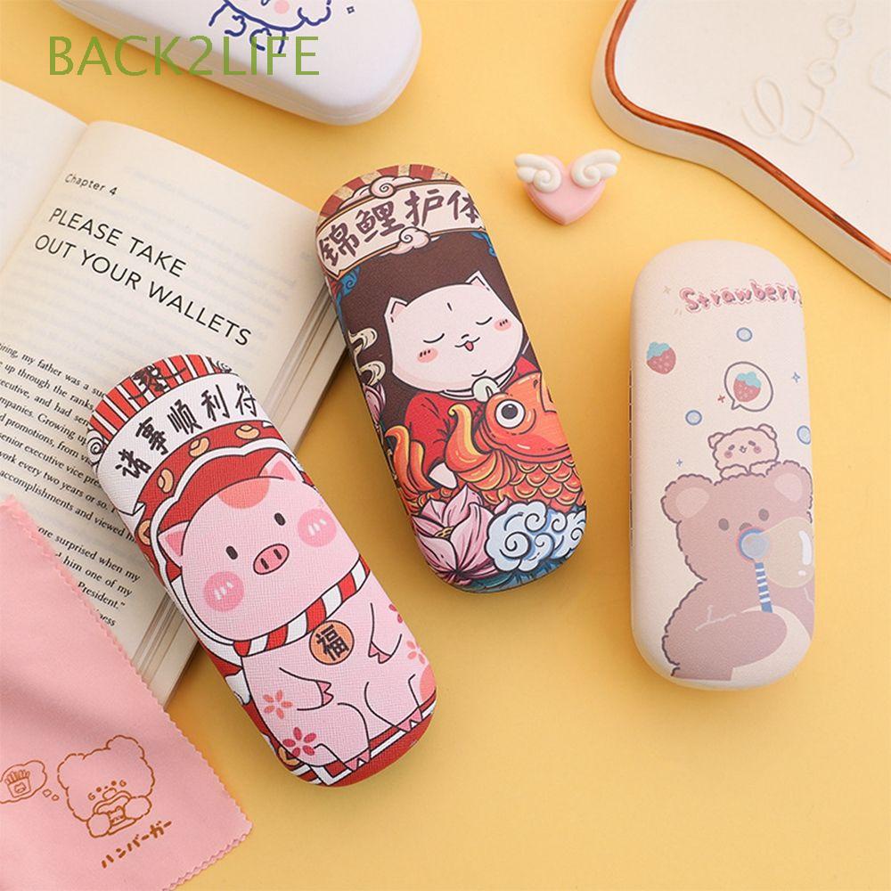 BACK2LIFE Cute Glasses Box Student Reading Glasses Case Spectacle
